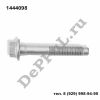 Болт (m12 x 70) Ford Mondeo (93-96) (1444098 / DEB008F)